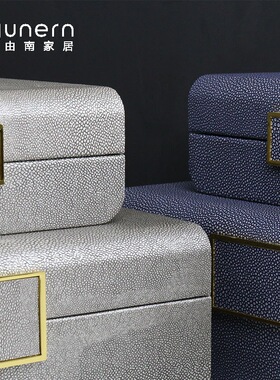 新中式样板房装i饰盒衣帽间首饰盒小木块收纳储物盒子软装酒柜摆