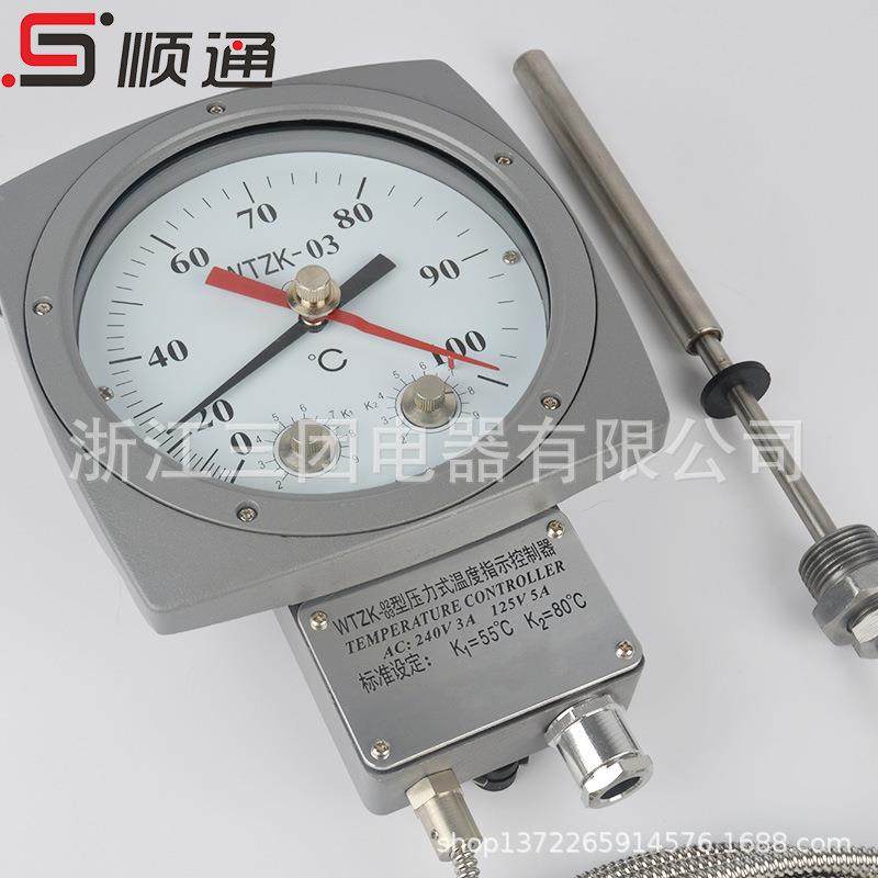 全新变压器油面温度控制器 WTZK-03 指示温度控制器 压力式温度控,淘宝优惠券,粉丝福利购,淘宝优惠卷