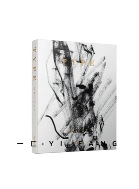 一匚 现c代轻奢艺术组合用具饰品 家居酒店售楼处软装摆件套装