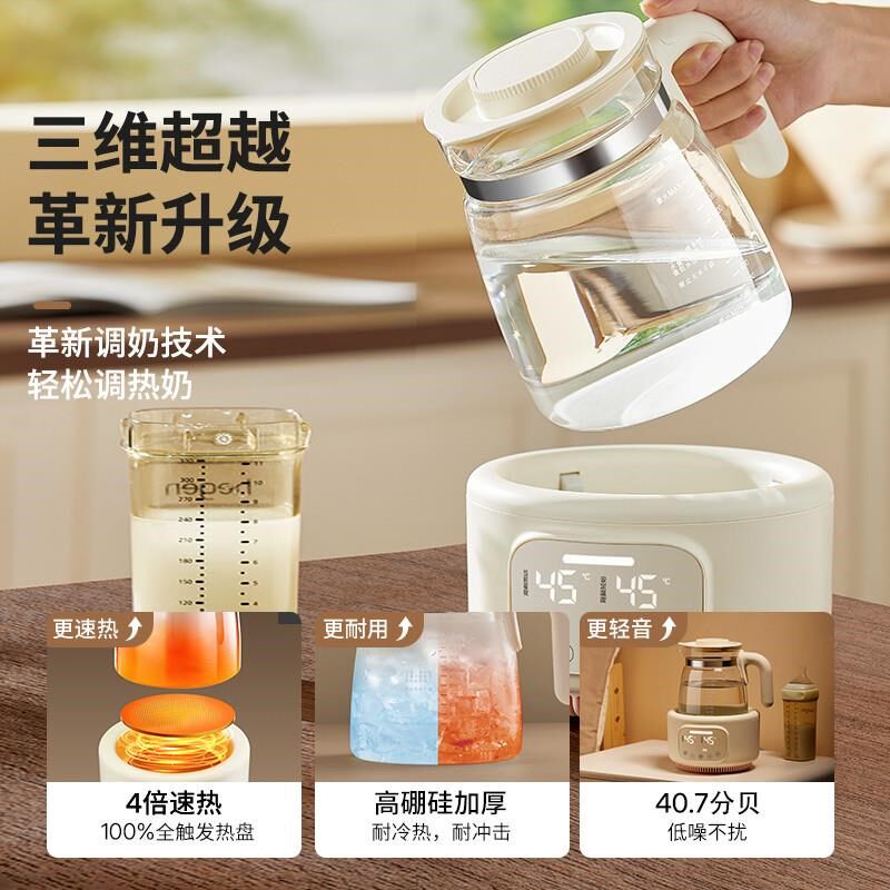 商品详情图片