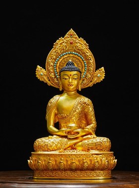 七寸药师b八佛如来飘带佛背光浮雕释迦摩尼佛仿古鎏金精品铜像摆