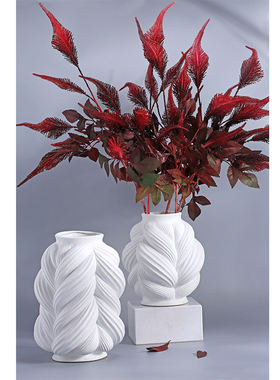 现代家居白色麻花辫创意陶瓷花瓶样板房间设计师R仿真花艺组合摆