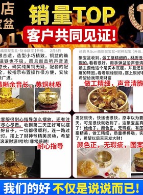 聚宝盆摆件招h财聚财纯铜家用存钱罐黄铜米缸八方来财店铺开业礼