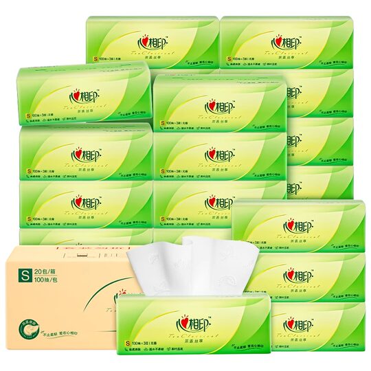 Xinxiangyin tissue baby facial tissue toilet paper