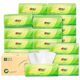 Xinxiangyin tissue baby facial tissue toilet paper
