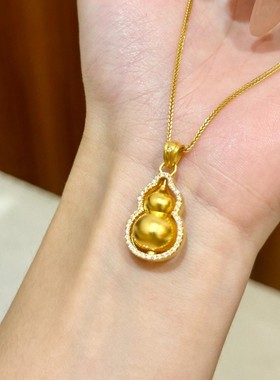 金包银葫芦吊坠古法镶钻福禄项链