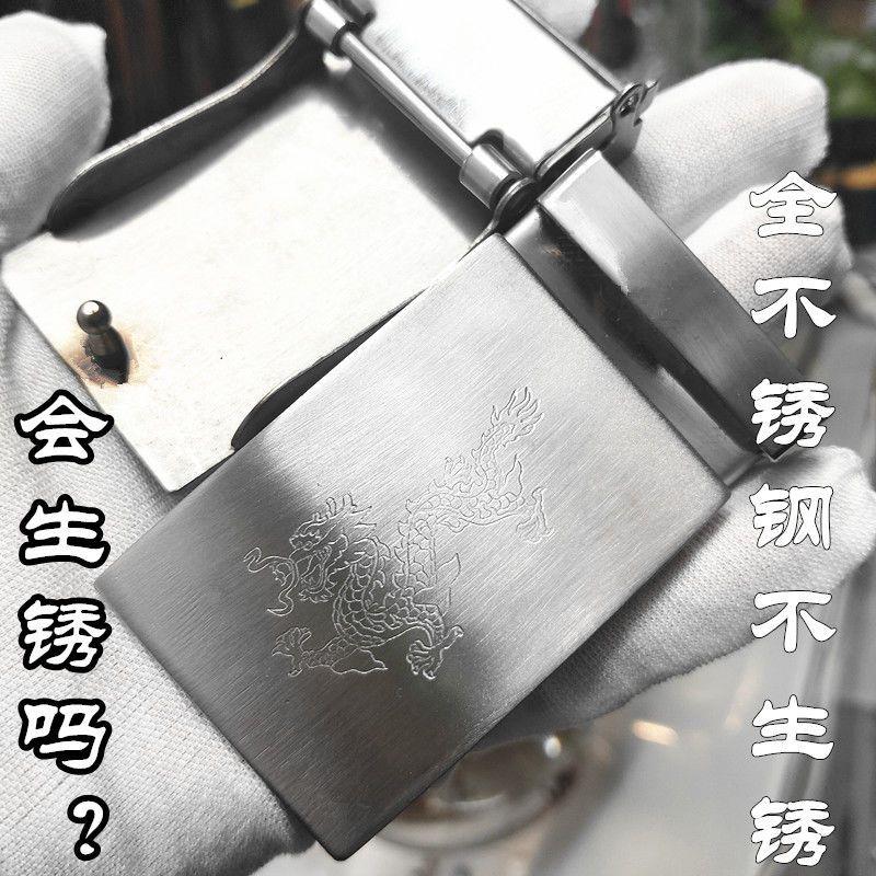 纯不锈钢扣头板扣腰带头平滑扣皮带卡扣单头打孔裤带卡子3.5CM3.0-图0