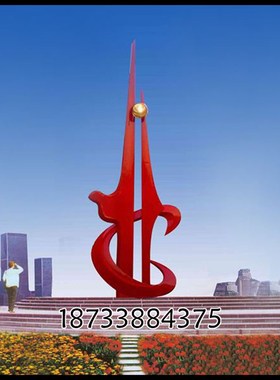 不锈钢键盘雕塑 不锈钢字母雕塑 户外小K区不锈钢景观雕塑抽象雕