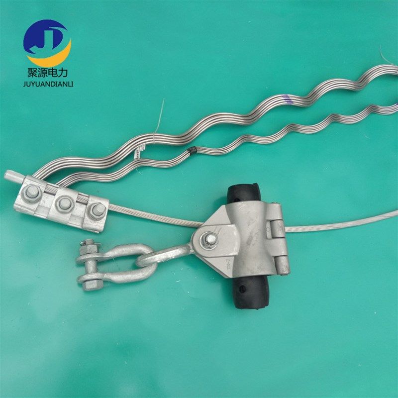 opgw光缆悬垂金具 TK-7悬垂线夹双层预绞L丝含一根接地线 光缆金,淘宝优惠券,粉丝福利购,淘宝优惠卷