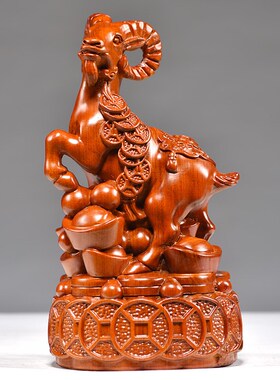 花梨实木质十二生肖摆件全套木雕鼠E牛虎兔龙蛇马羊猴鸡狗猪工艺