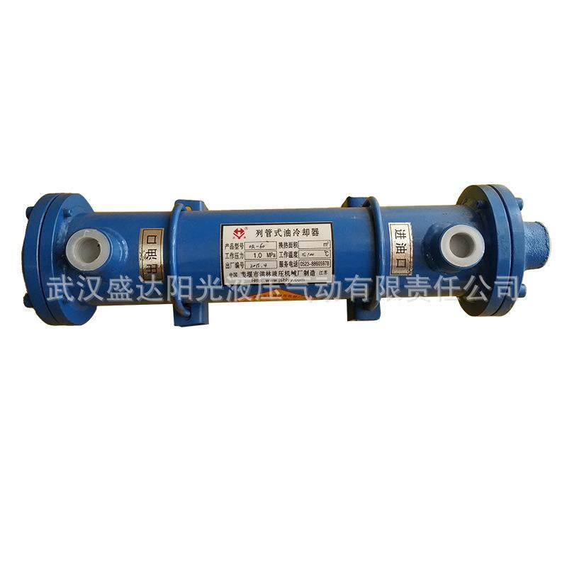 江苏姜堰列管式水冷却器OR-60OR-100换热器油压冷却器现货,淘宝优惠券,粉丝福利购,淘宝优惠卷