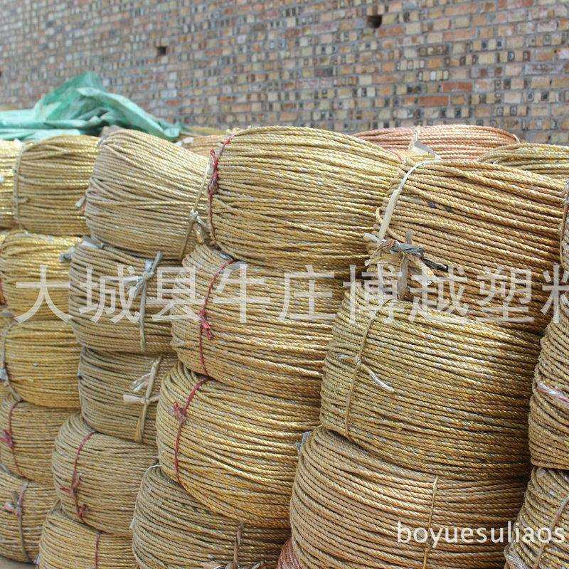 打包绳废纸打包绳温室大棚废塑料打包绳编织袋打包电化铝绳,淘宝优惠券,粉丝福利购,淘宝优惠卷