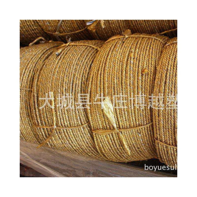 打包绳废纸打包绳温室大棚废塑料打包绳编织袋打包电化铝绳,淘宝优惠券,粉丝福利购,淘宝优惠卷