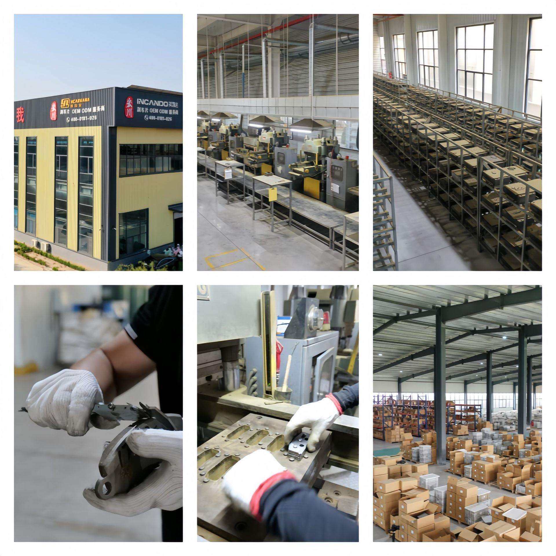 适配星越L星越L雷神Hi·P前刹车片4048087600/8892076099,淘宝优惠券,粉丝福利购,淘宝优惠卷