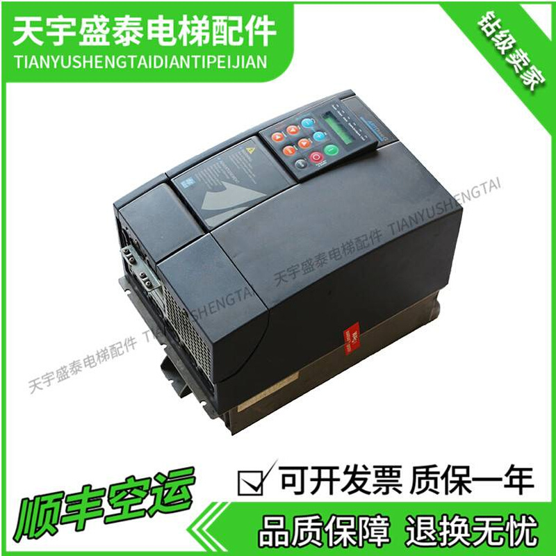 议价西威变频器AVY3150 3110 2075-EBL-BR4 11kw/15KW/同步/异步/-图0