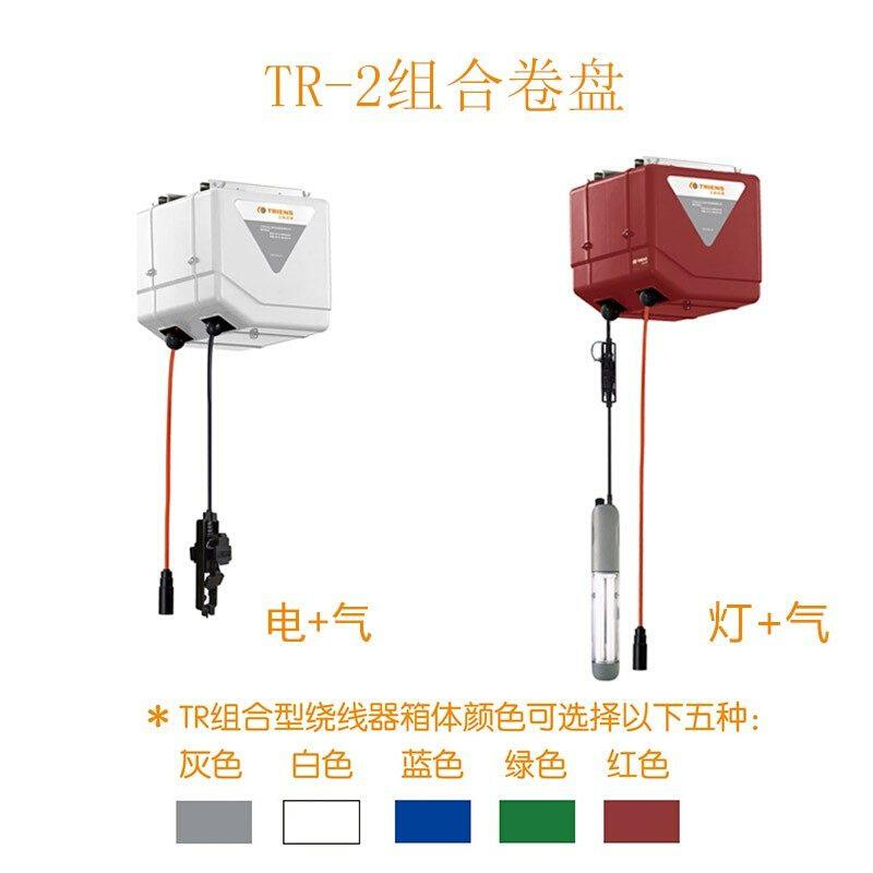 三协气鼓电鼓水鼓组合鼓泡沫高压气卷线器汽修洗车气绳伸缩绕线器-图0