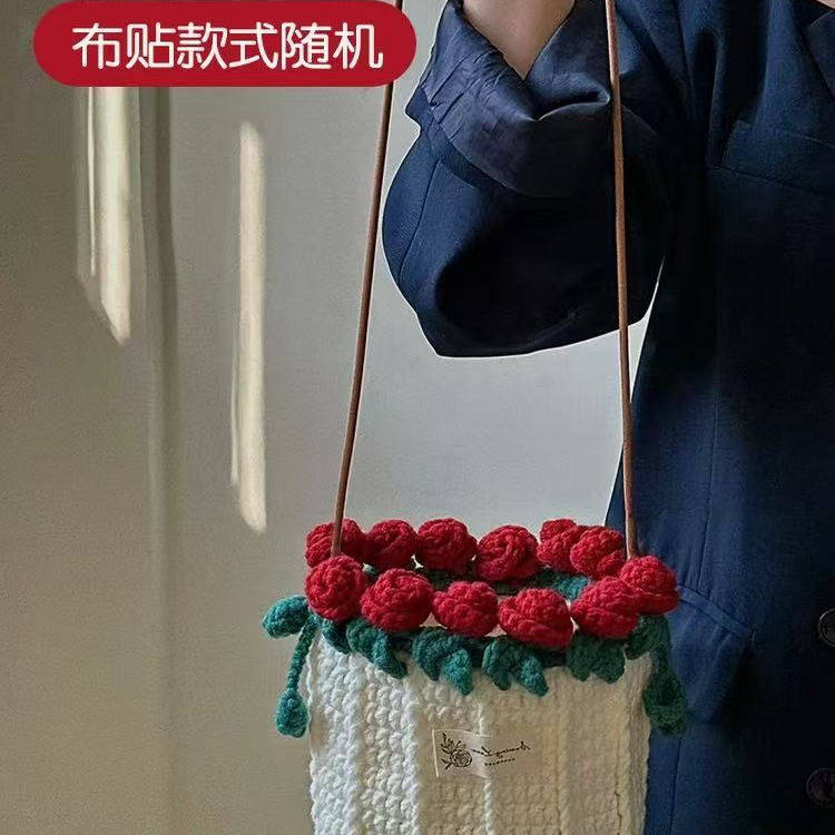 玫瑰花束毯子斜挎包水桶包珍珠背带手工diy钩针编织材料包毛线,淘宝优惠券,粉丝福利购,淘宝优惠卷