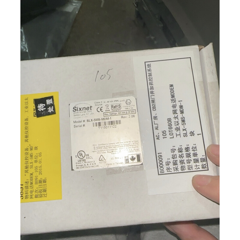 Sixnet（西斯奈特）以太网交换机 SLX-5MS-MDM-1议价-图0