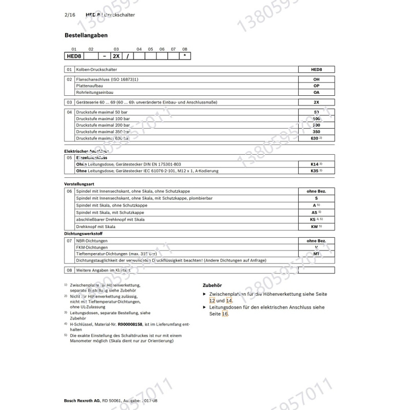 力士R乐EXROTH压力开关HED8OA-2X/350 HED8OH-20/350K14 HED8OP - 图1