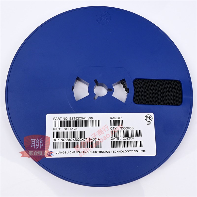 贴片稳压二极管BZT52C7nV5S 7.5V WC SOD-323 0805封装200mW 3K/ - 图3