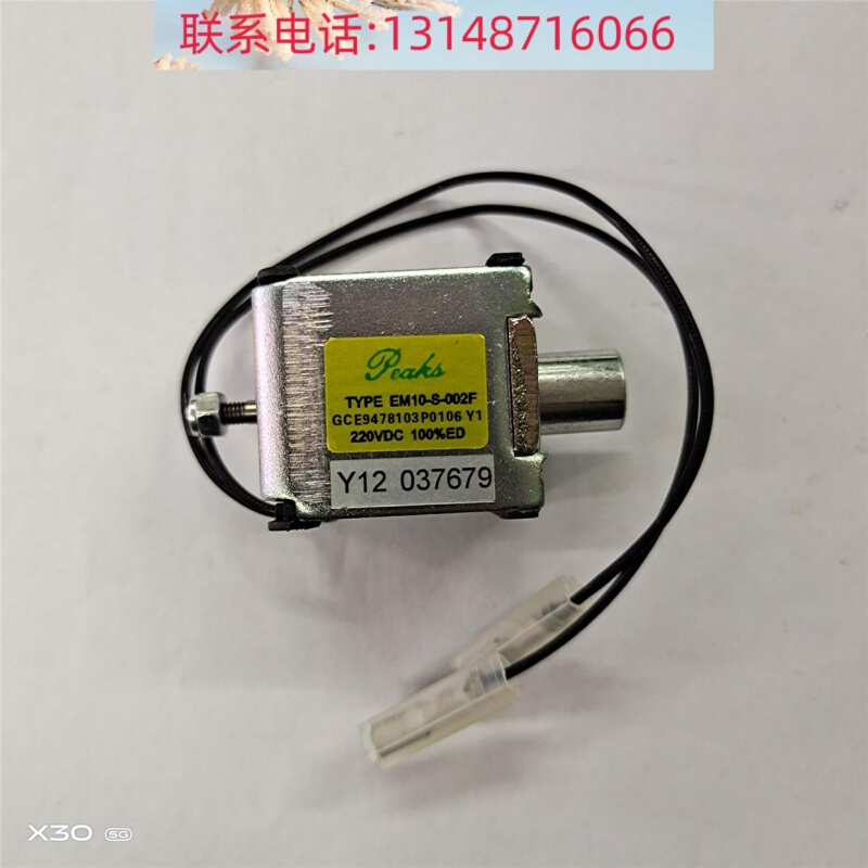 议（价）VD4闭锁电磁 TYPE M10-S-002F GCE947C8103p0106YE1 22铁 - 图2