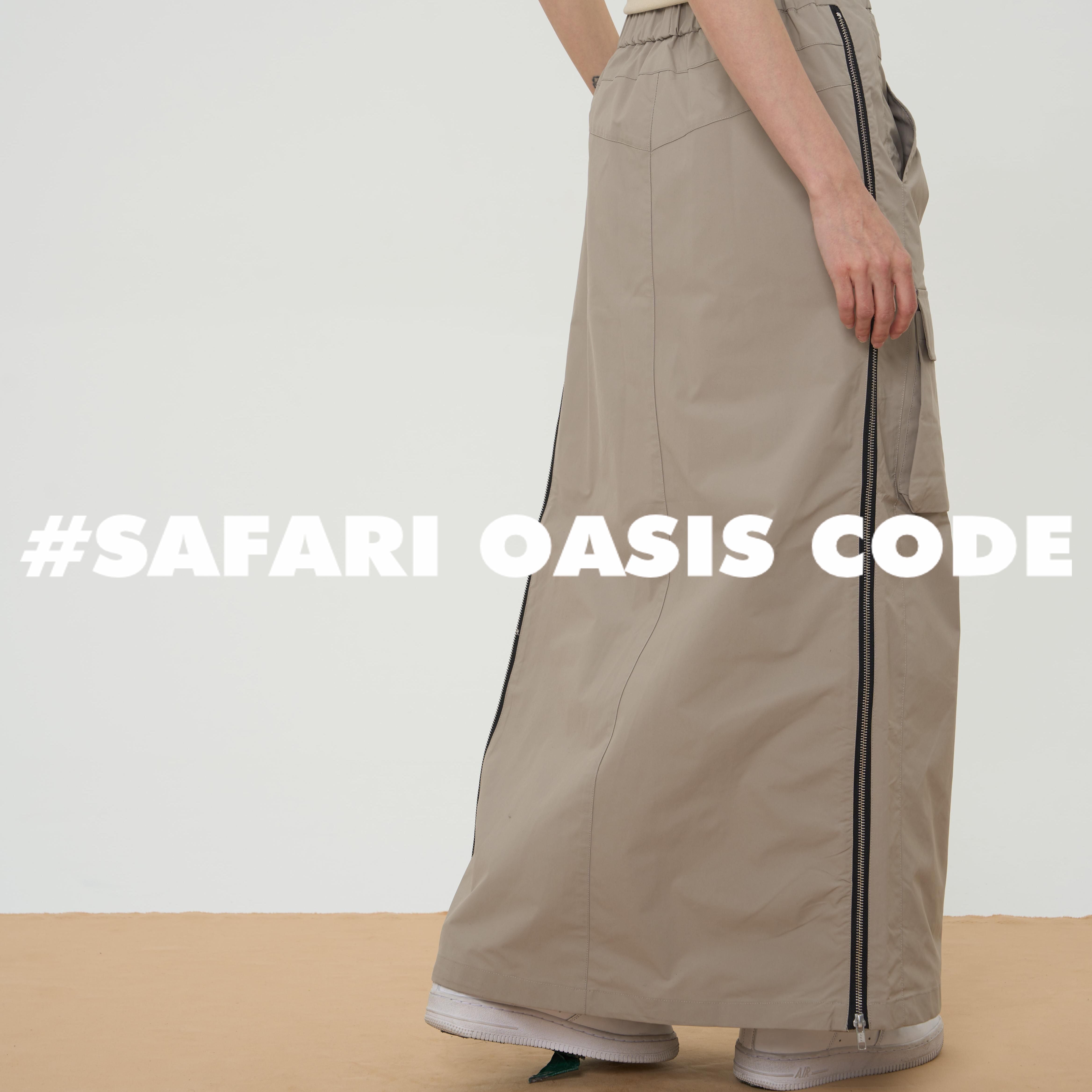 SAFARI OASIS CODE“户外半裙“米色半身裙-图2