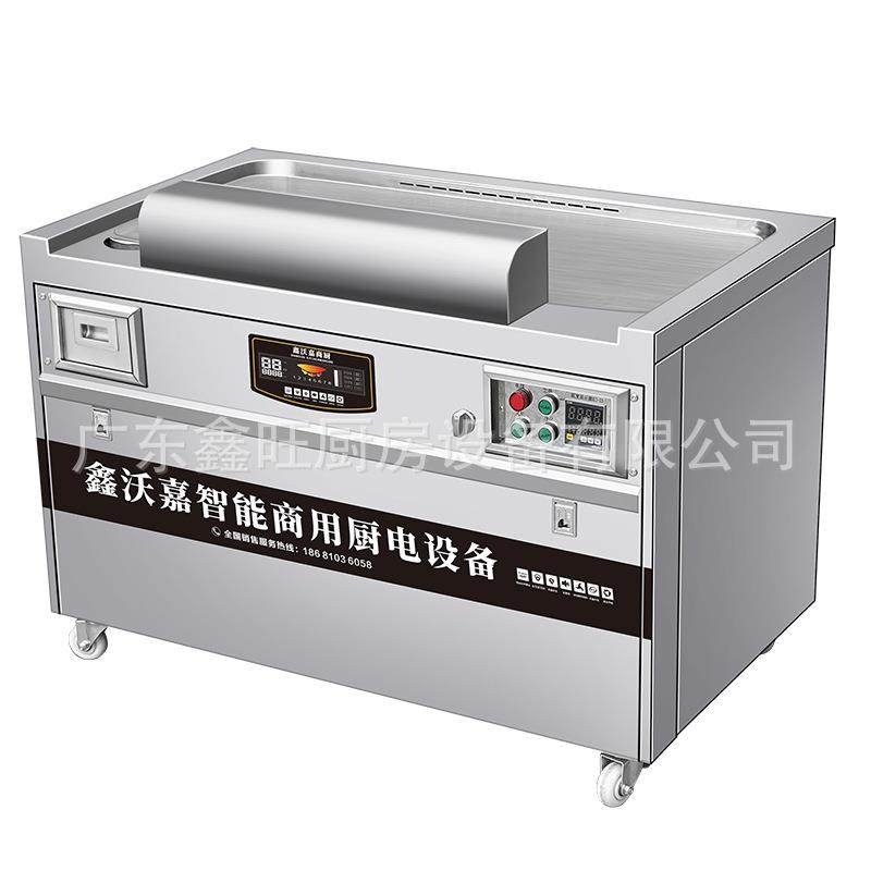 商用铁板烧日式铁板炉电磁煎扒炉铁板煎鱼设备煎牛排电扒炉,淘宝优惠券,粉丝福利购,淘宝优惠卷