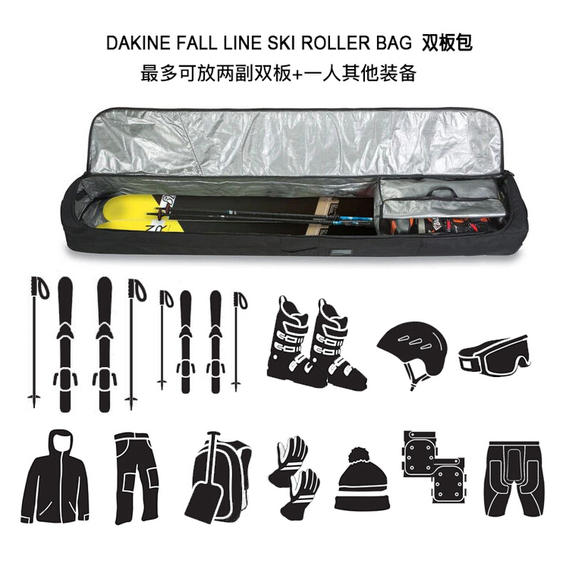 DAKINE FALL LINE SKI ROLLER 滑雪板包 带轮可托运 防水双板板包 - 图0