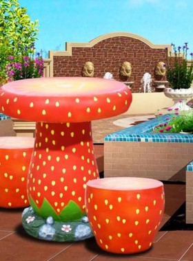 商场工艺品小区。别墅庭院户外农场桌凳布置摆件S乡村桌椅圆椅果