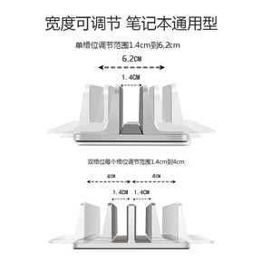 优赞笔记本竖立式支架手提macbook电脑支撑放置收纳架桌面铝合金属托架子置物架macmini支架