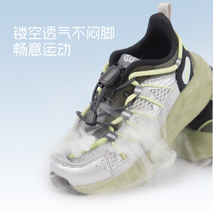 SMIBU斯密朴儿童运动鞋2026夏季新款
