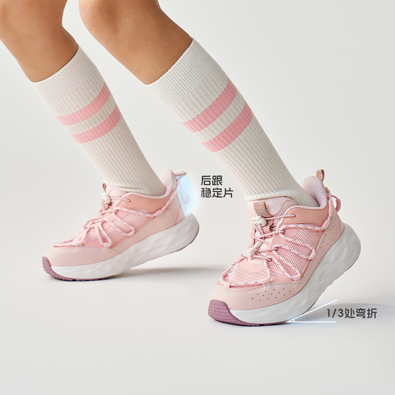 SMIBU斯密朴儿童运动鞋瞬时缓震2026春秋款