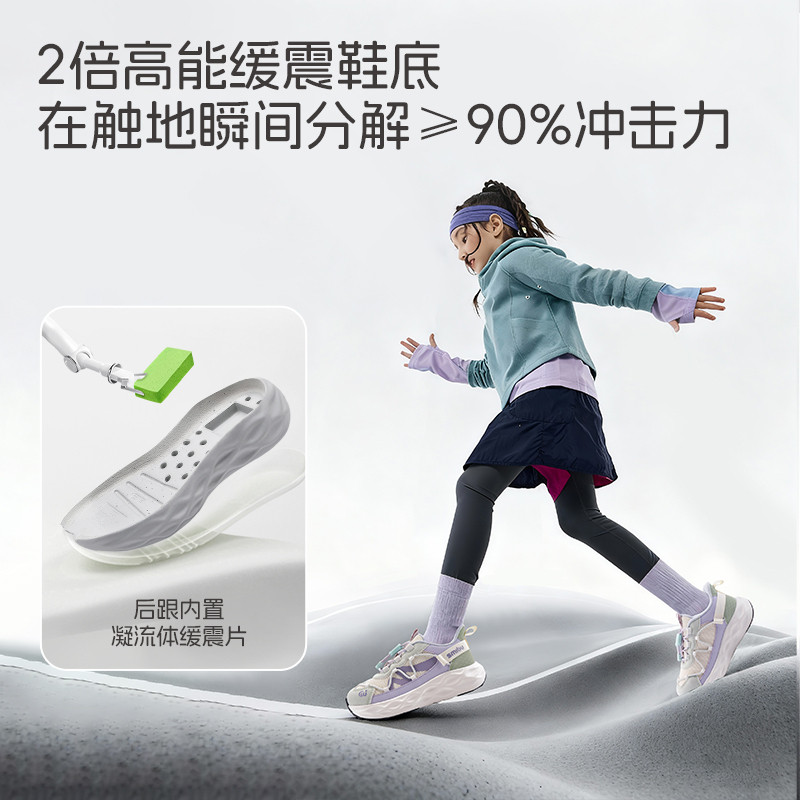 【SMIBU】2026春季新款户外登山鞋