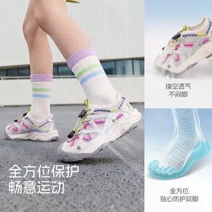 SMIBU斯密朴童鞋2026夏季新款包头凉鞋