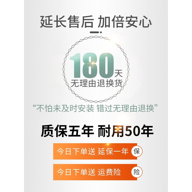 集成吊顶风暖浴霸排气扇照明一体暖风机卫生间取暖三电机 - 图3