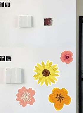 窟窿修补墙面遮盖贴纸万能花朵家用卫生间裂痕遮丑装饰通用贴