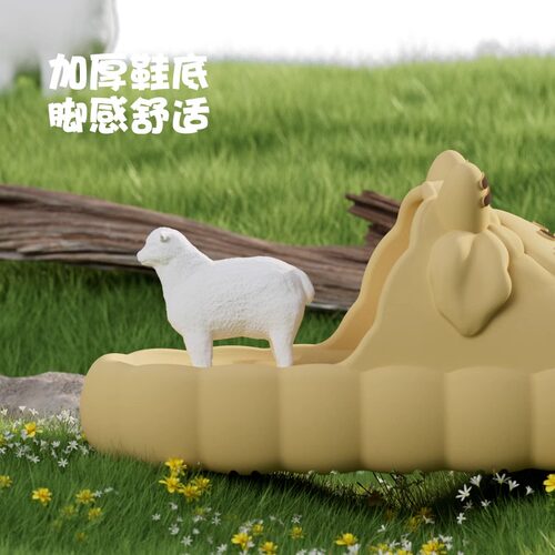 卡通小绵羊儿童拖鞋女童2025新款居家室内洗澡防滑沙滩软底凉拖男 - 图2