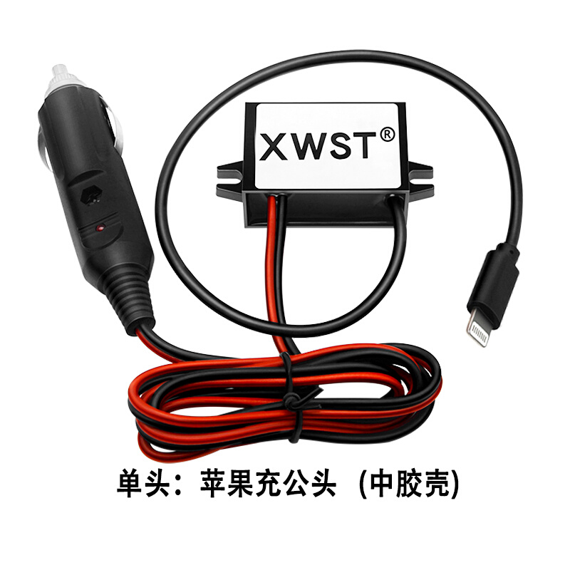 48V转5V USB充电器 24V36V转5V直流降压模块 USB车载转换器车充 - 图3