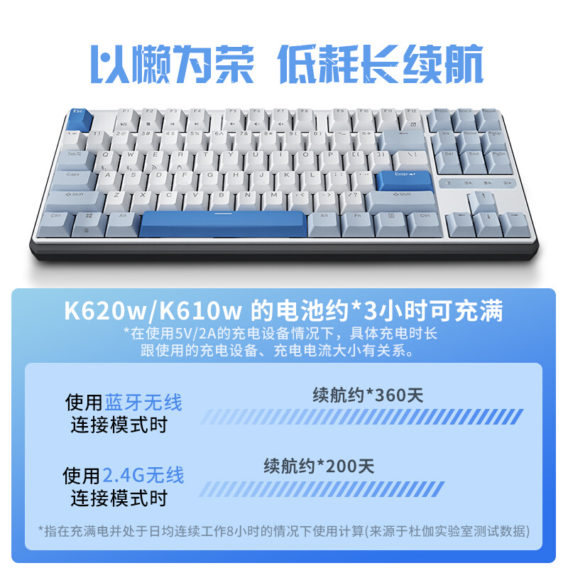 DURGOD杜伽K620W/K610WA无线三模热插拔机械键盘MAC游戏办公客制 - 图2