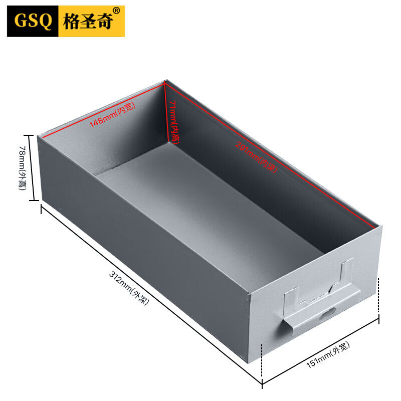 格圣奇零件柜物料样品柜车间分类柜工厂螺丝收纳箱C8951铁抽52抽 - 图3