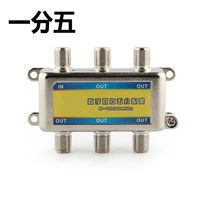 Cable TV dispenser branch Three-four-five-six TV splitter 10% V)