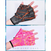 Swimming hand webbing with water palm duck palm swimming gloves equipped nylon five finger bracelet Frog Webbing Diving Surf Training Black