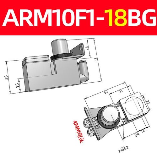 新款调压阀ARM10-06/o08/18/20BG减压阀ARM10F1/ARM10F2-06包邮 - 图0