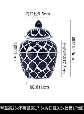 新中式高温青花瓷水培p花瓶插花装饰摆件客厅桌面陶瓷复古高端花
