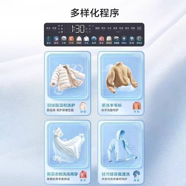 Haier Yunxi 376 washing and drying set light version 10kg essence washing MAXSL6W+F376W drum washing machine