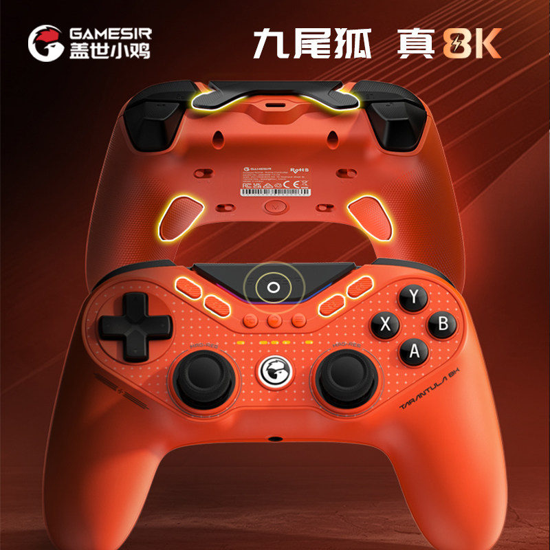 图3