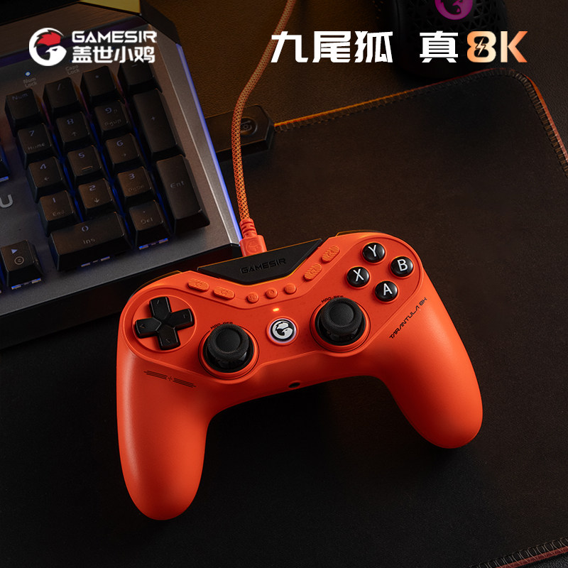 图5