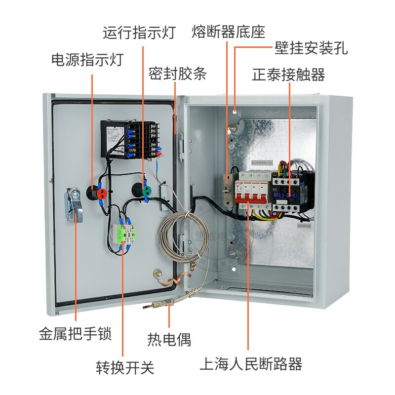 三相380v 单相220v温控箱 Q智能温度控制仪 自动温控箱1.5KW-30KW - 图2