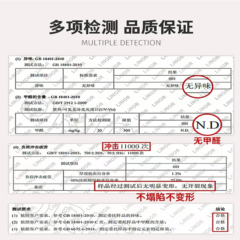 中式红木沙发垫套罩木家具防滑坐垫现代简约新中式实木罗汉床垫子