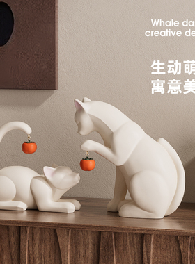 热销现代艺术感创意猫咪摆件高端C大气软装样板房客厅玄关电视柜